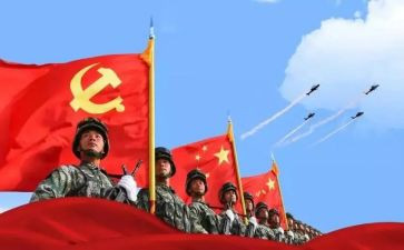 筑强国梦心得8篇