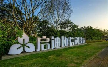 启迪作文7篇