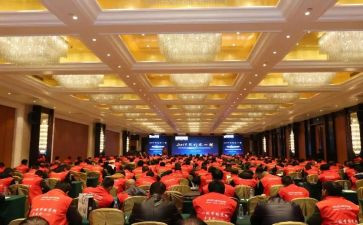 启动会讲话稿最新6篇
