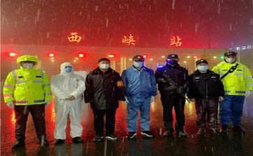 扬帆起航的演讲稿6篇