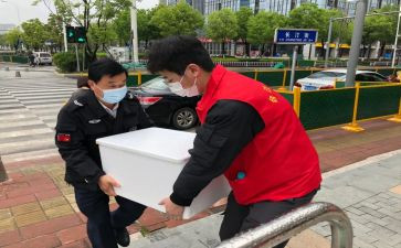 起航演讲稿最新6篇