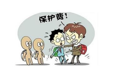 校园防欺凌和暴力心得体会5篇