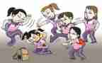 幼儿园校园欺凌教案5篇