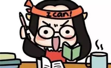 高三政治期末总结5篇