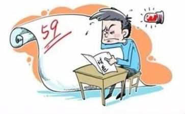 学期末总结600字通用5篇