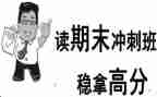 七年级语文期末工作总结6篇