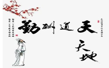 后勤人员述职报告5篇