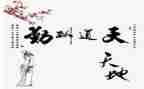 公司行政后勤月工作计划模板7篇