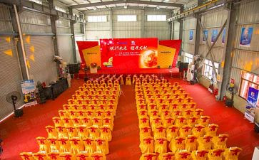 公司年会庆典讲话稿5篇