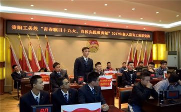 2023团青工作报告总结优质7篇