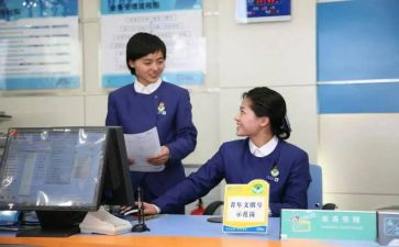 暑期青教活动总结报告5篇