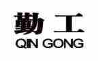 后勤工作计划2023学校最新6篇