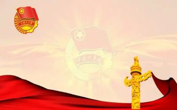 青团画画教案优质8篇