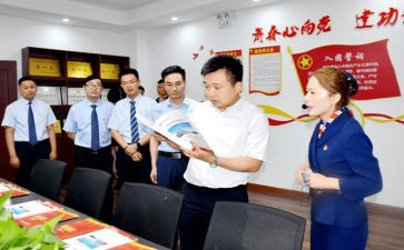 2023青网年度工作报告优秀6篇