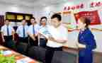 2023青网年度工作报告优秀6篇