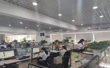 青校申请书模板范文7篇
