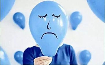 情绪与健康教案优质8篇