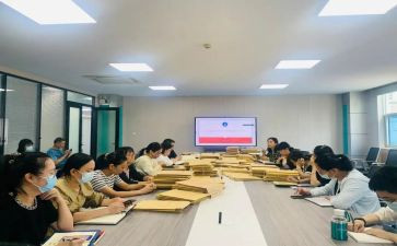 有关青志的演讲稿600字5篇