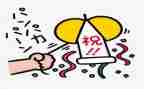 2024年庆祝六一活动方案参考5篇