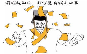 《荆轲刺秦王》教案6篇