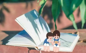 幼儿园母亲节亲子活动方案7篇