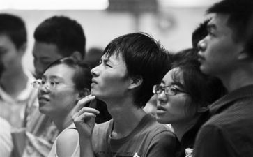 2024年求职会计简历模板8篇