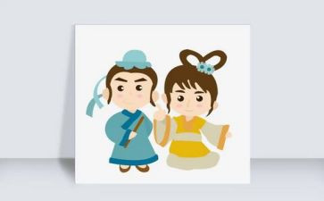 七夕活动总结报告6篇
