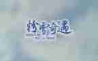 木偶奇遇记作文400字5篇