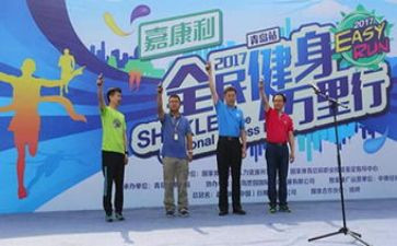全民国家安全教育团活动总结最新6篇