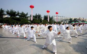 镇全民健身活动总结7篇