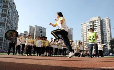 全民健身主题活动方案7篇