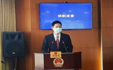 区长杯讲话稿8篇