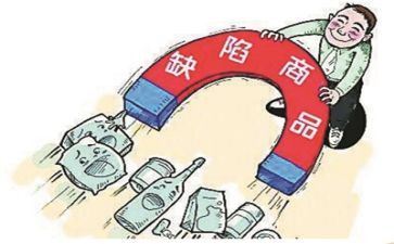 预防出生缺陷儿活动总结7篇