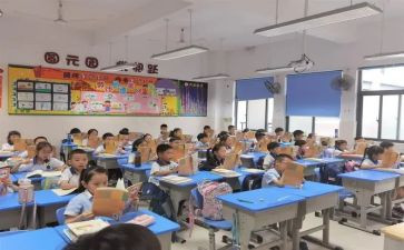 区教委讲话稿6篇