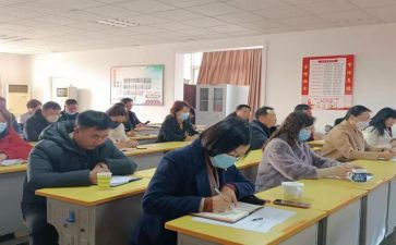 区教育局工作计划精选5篇