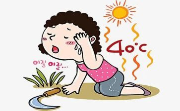 供热公司述职报告6篇