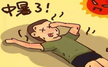 热爱祖国的演讲稿7篇