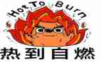 热闹的年级作文参考7篇