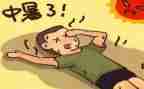 热爱祖国的演讲稿7篇