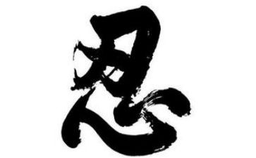我忍不住———作文模板8篇