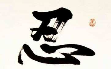 我忍不住———作文5篇