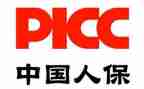 新人保险培训心得体会通用8篇
