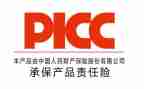 中班个人保育工作计划5篇