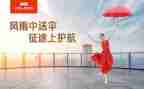 大班个人保育工作计划6篇
