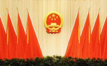 个人大学事迹最新8篇