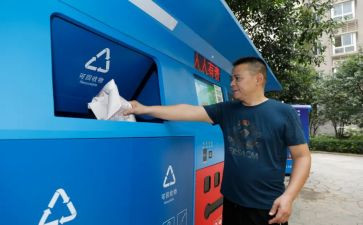 不乱扔垃圾的作文参考8篇