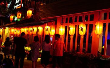 在人间作文500字6篇