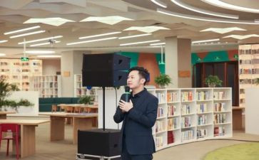 新任教师岗前培训心得体会6篇
