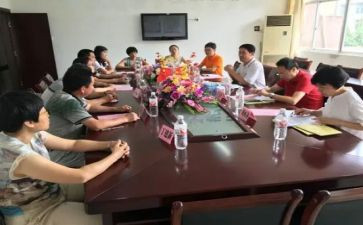 2024年小学班主任教师工作总结优质8篇
