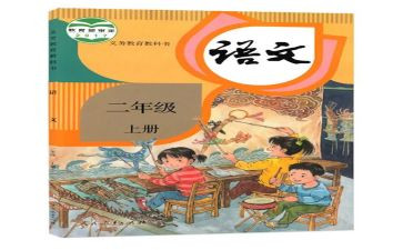 九年级数学个人教学工作计划8篇